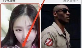 承欢记直播爆料段子视频,段子视频背后的精彩瞬间