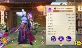 黄泉最新技能爆料,生死轮回，战力再升级！