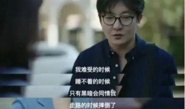 我是余欢水全集在线观看,人生逆袭之路，全集在线观看