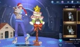 冰魄最新皮肤爆料图,神秘冰霜之力，视觉盛宴即将开启